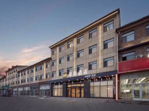 Homeinn Ease Hotel (Linyi Fei County Tanyi Town)
