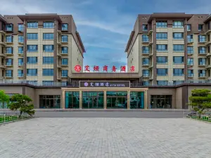艾婭商務飯店