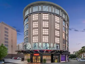 會昌月亮灣國際酒店（行政中心店）