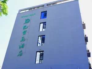 巴里島ホテル（衡水怡然城）