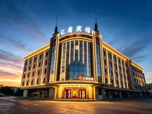 Yumen Huishang Hotel