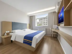 Super 8 Collection Hotel (Beijing International Trade Sihui Subway Station)