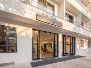 Qingcheng Yu'an Mountain View Retreat with Courtyard & Terrace (Qianshan Branch)