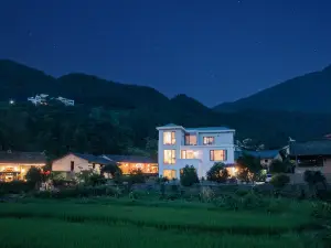 Yichun Hua Di·No.1 Courtyard Light Luxury Hot Spring B&B villa (Mingyueshan Hot Spring Resort)