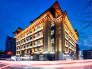 โรงแรมฉวนถังจี (ถนนหุ้ยหมิน ซีอาน สถานีรถไฟใต้ดินหอระฆังและกลอง)