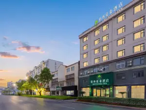 GreenTree Inn Business Hotel (Zhongxiang Zhongbai Plaza Bus Station Branch)