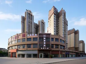 渢渡飯店（韶關始興站人民政府店）