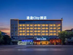 Tutu City Hotel (liling store)