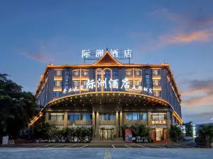 Mangshi Jizhou Hotel (Mangshi Square)