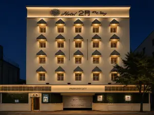 二月飯店The Stay Gangseo主樓