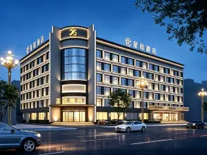 Starway Hotel (Jiexiu Zhengda Haixing)