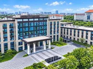 Qufu State Guest Hotel