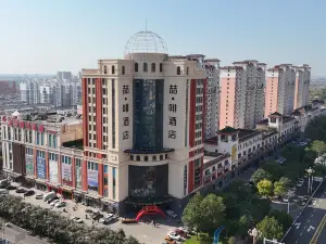 ジェームズ ジョイス コフィテルホテル(唐山楽亭京唐港龍澤国際)