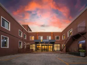 Super 8 Selected Hotels(Beijing Capital Airport Store)