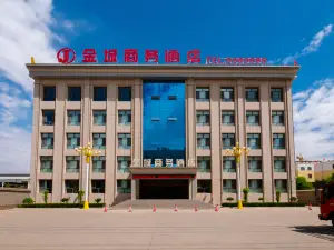 Hotel Golden City（Ying County ,Shuo zhou  City)
