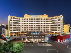 Wuyuan Manxin Hotel (Xiangao Ancient City)