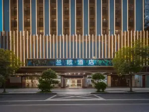 Lanuo Hotel (Chaozhou Ancient City People’s Square Store)