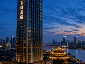 Changsha Binji Yunyun Hotel (Peiyuanqiao Subway Station Store, Chaozong Street)