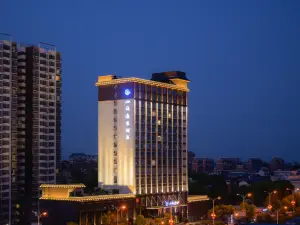 Sihai Yijia Hotel, Hanzhong
