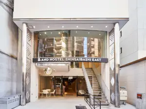 &AND HOSTEL SHINSAIBASHI EAST
