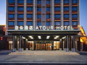 Xiayi Longevity Ge Atour Hotel
