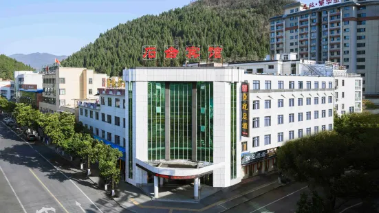 Shitai Hotel