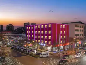 安平華庭連鎖飯店