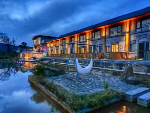 Jianshan No Mountain Home Stay