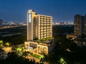 Xingduo Hotel (People's Square Nengren Lane)
