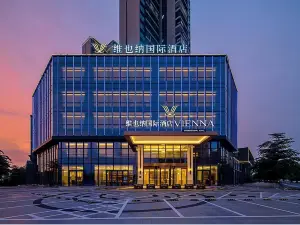 Vienna International Hotel (Taishan Changdachang Plaza)