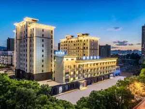 Delaya Light Luxury Design Smart Hotel (Yushe Fossil Museum)
