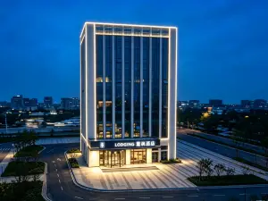 Li Feng Hotel (Miluo Youa Square)