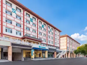 HanTing Hotel (Lingwu Xihu)