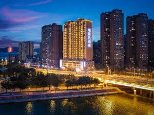 Deyang Ruijingda Hotel