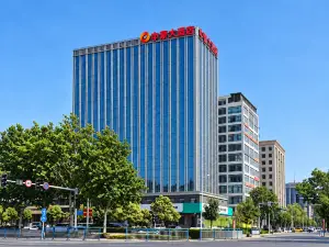 Zhonghao Hotel