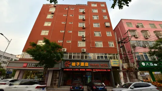 Orange Hotel Zhoukou