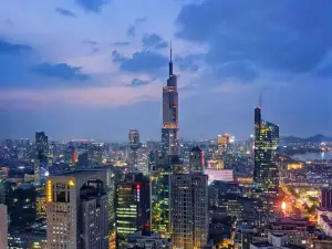 Yunfan Sky Garden Hotel (Nanjing Xinjiekou Changfu Metro Station Branch)