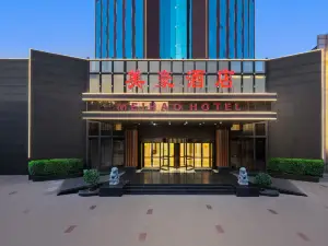 MEI HAO HOTEL