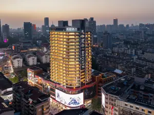 Mercure 허페이 화이허로