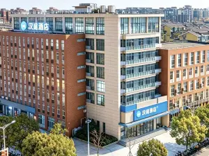 HanTing Hotel (Daishan Passenger Transport Center)