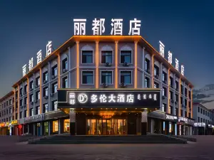 Hotel Toronto