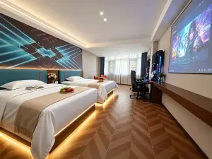 Meiman Audio-Visual Hotel (Shaodong Tobacco and Alcohol Food City Railway Station)