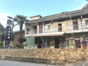 新縣夢裡老家民宿