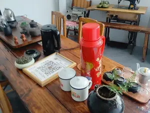 Qixiang Travel