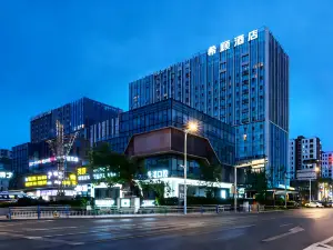 SAYGUT Hotel (Zhengyang Middle Road, The MIXc Mall, Qingdao)