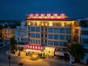 Hefeng Shangting Smart Hotel