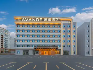 Lavande Hotel (Jinghe People's Park Branch)