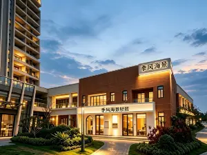 Jifeng Seaview Light Residence (Shili Silver Beach, Hailing Island, Yangjiang)