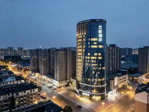 LANOU Hotel (Dezhou Decheng Aodelai Times Square)