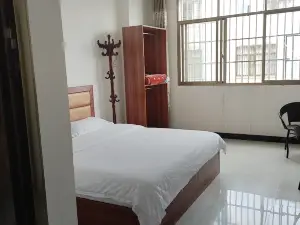 Xingyi Yifeng Hotel
